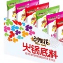 呼和浩特市润沃食品有限公司
