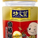 河南三一大厨房食品有限公司