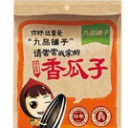 湖北九品盛世食品有限公司
