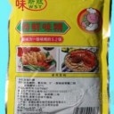 安徽肽康生物环保股份有限公司