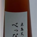 娇盈国际贸易（上海）有限公司