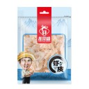 河南郑在飞贸易有限公司