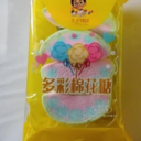 山东风行食客食品有限公司
