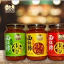 左权县妈妈传农产品开发有限公司