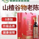 大宁县果谷康醋业有限公司