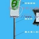 深圳市深芬仪器有限公司