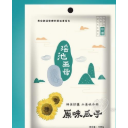 新疆瑶池八方客食品有限公司