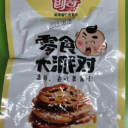 湖南创奇食品有限公司