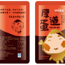 金华哆哆食品有限公司