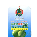 深圳市玖庚实业有限公司
