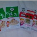 湖南菱荷源食品有限公司