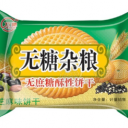 山东临邑县万捷食品有限公司