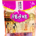 桂林市晨山腊制品有限公司