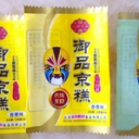 北京嘉和鹏润食品有限公司