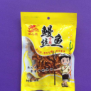 青岛渔乐派食品有限公司