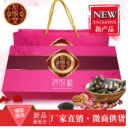 济南聚优食品有限公司
