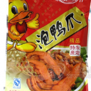 三明市永绿工贸有限公司