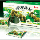 贵州三金圣果饮品有限责任公司