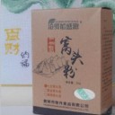 黄骅市地升食品有限公司