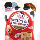 湖北佳佳旺食品有限公司