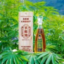 广西盘阳河实业有限责任公司