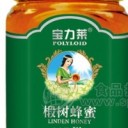 济南宝力莱生物技术有限公司