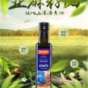 杭州康可进出口有限公司