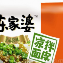 河北满天红食品有限公司