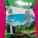 河南省亿香源食品有限公司