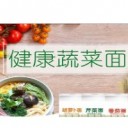 莘县兴龙食品有限公司