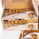 青岛美丽岛国际贸易有限公司