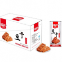 湖南振源食品有限公司