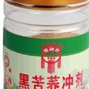 陕西赢林实业有限责任公司