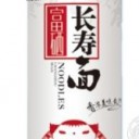 东明县益康源食品有限公司