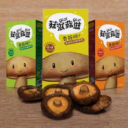 膳斋食品科技发展(北京)有限公司