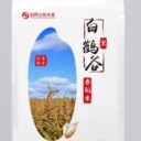 浙江毅腾健康产业有限公司