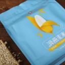 深圳五朵梅食品科技有限公司