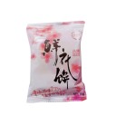 虞城县佳美思食品有限公司