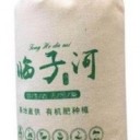 通河县富林乡盛达水稻农民专业合作社