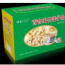 化州市健药保健制品有限公司