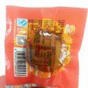 邯郸市康鑫食品有限公司