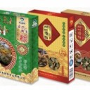广东粤南特食品有限公司