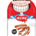 浏阳市好御莱食品有限公司