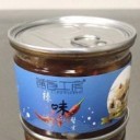 太仓市四福食品有限公司