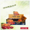 内蒙古沙枝食品有限公司