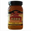 江西华茂保健品开发有限公司