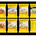 洛阳正大食品有限公司