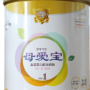 威海港赢国际电子商务股份有限公司