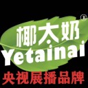 养元（上海）食品有限公司
