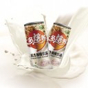山东维榕食品股份有限公司